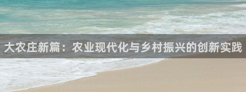 FH至尊平台注册