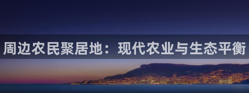 fh至尊凤凰是黑网