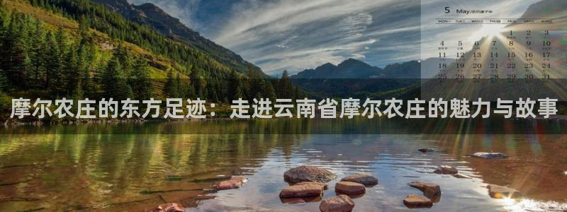 fh至尊是不是黑平台