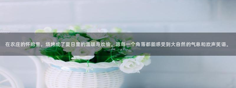 FH至尊开户