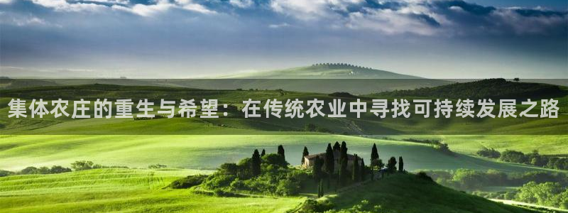 至尊FH下载