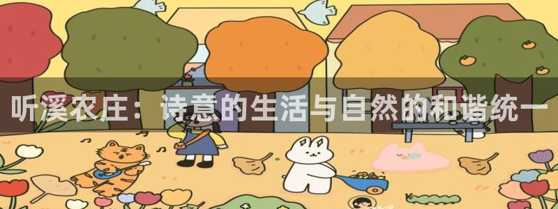 fh至尊是什么平台