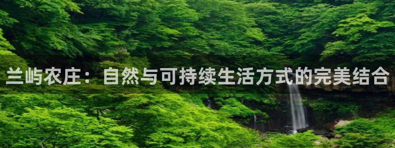 fh至尊游戏模式