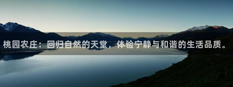 FH至尊开户平台