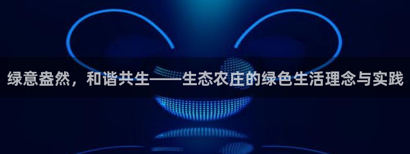 FH至尊属于哪里啊公司