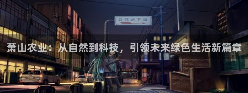 fh至尊app靠谱吗