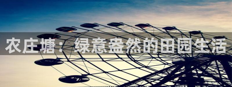 fh至尊游戏安全平台