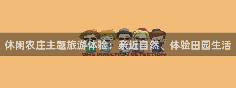 fh至尊是不是黑平台