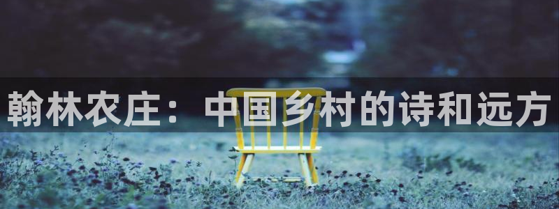 fh至尊平台黑吗