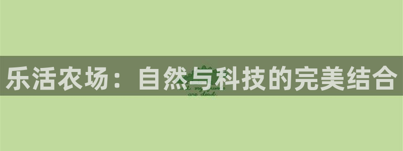 fh凤凰至尊平台