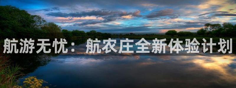 fh至尊平台黑钱