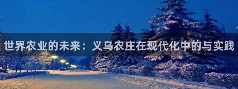 fh至尊是黑台子吗