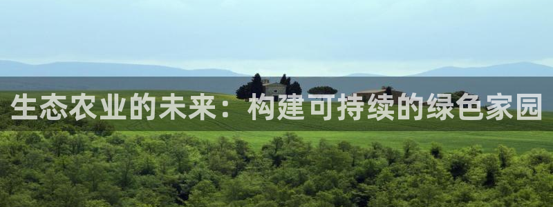 FH至尊娱乐平台