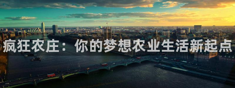 fh至尊怎么改密码