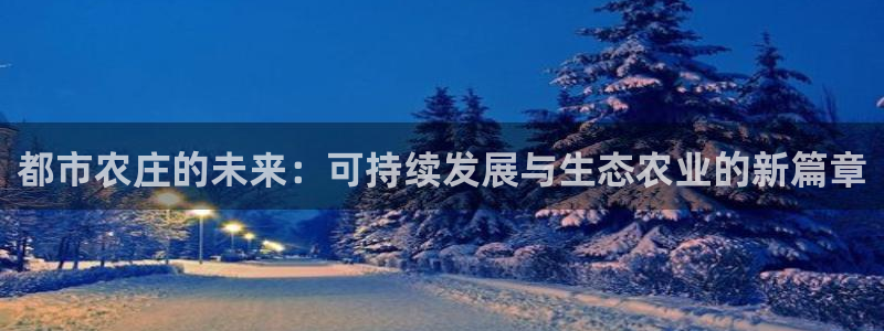 FH至尊开户链接