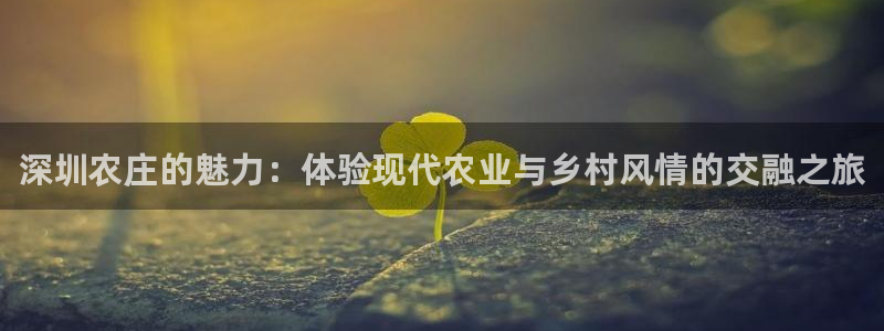 Fh至尊凤凰平台