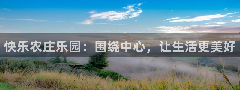 fh至尊双色球开奖结果