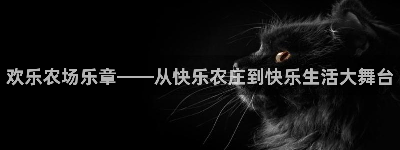 fh凤凰至尊版