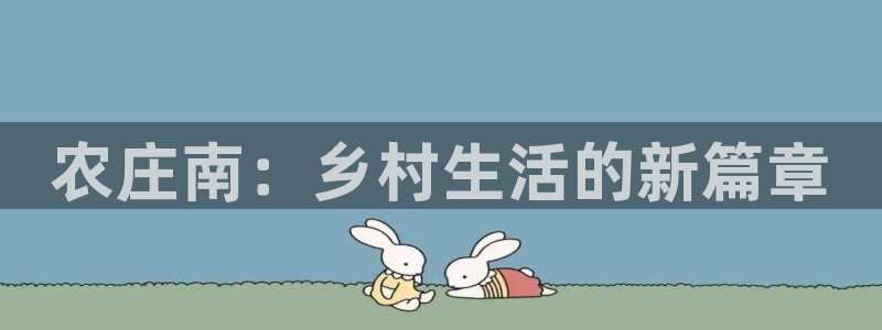 fh至尊注册登陆