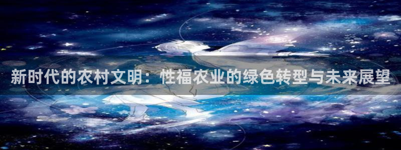 fh至尊20
