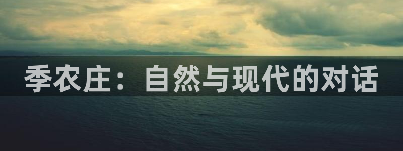 fh至尊平