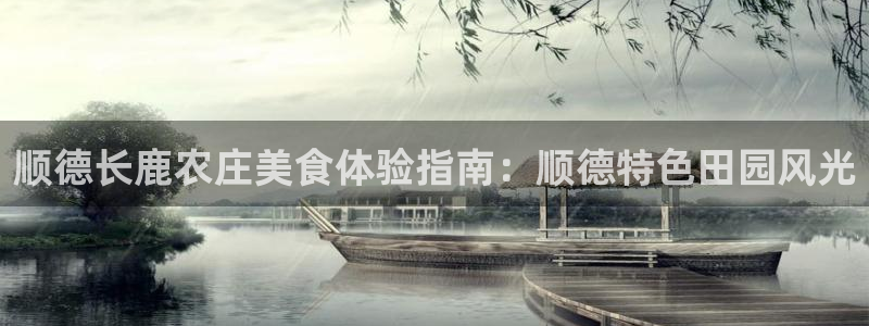 fh至尊最新版本