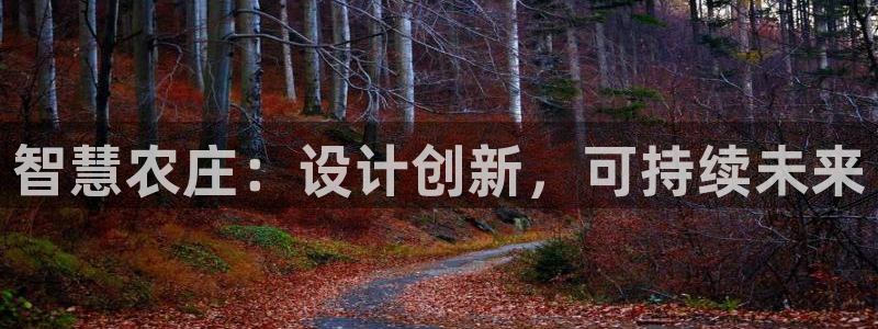 fh至尊平台登录wap
