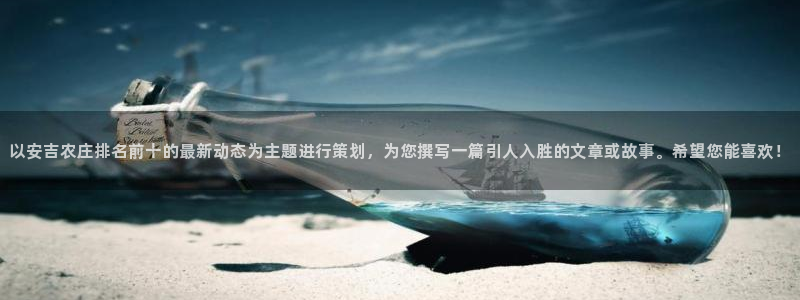 FH至尊官方入口