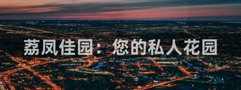 fh至尊正常登录