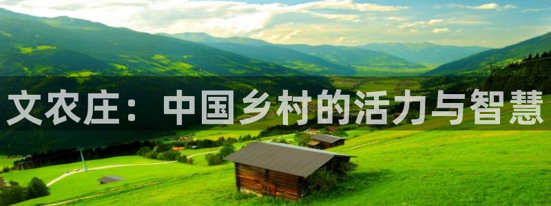 沃尔沃fh至尊旗舰版
