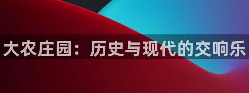 fh至尊正常登录下载