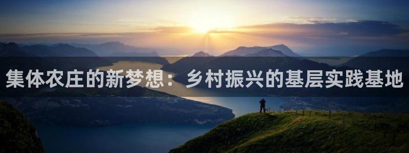 FH至尊开户平台