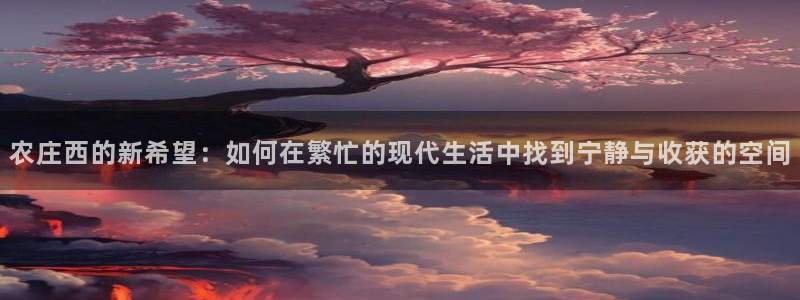 fh至尊注册码