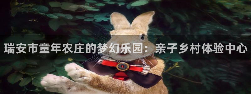 fh至尊平台APP