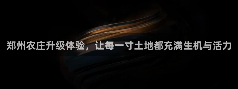 FH至尊平台登录