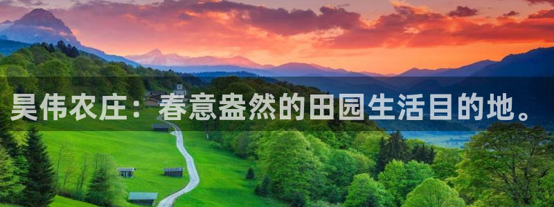 fh至尊平台登录注册