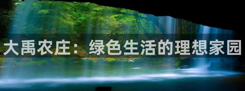 fh至尊平台靠谱吗