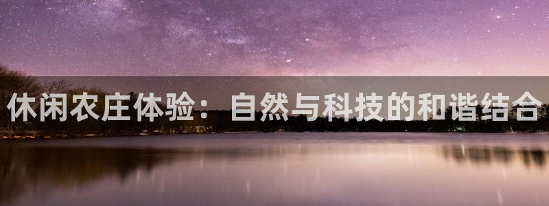 fh至尊是凤凰平台么