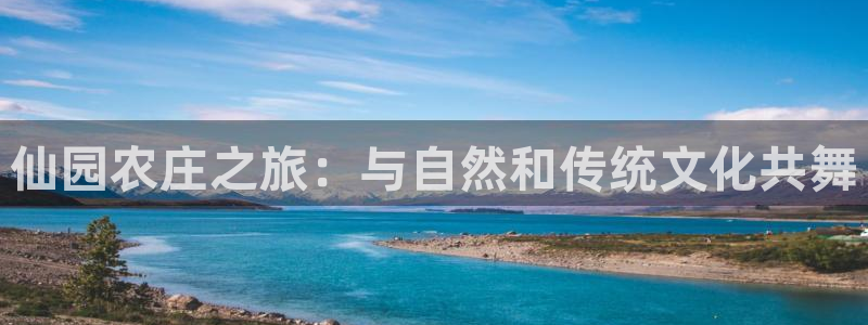 fh凤凰至尊贴吧