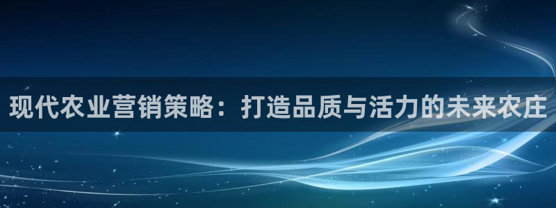 FH至尊不给提现