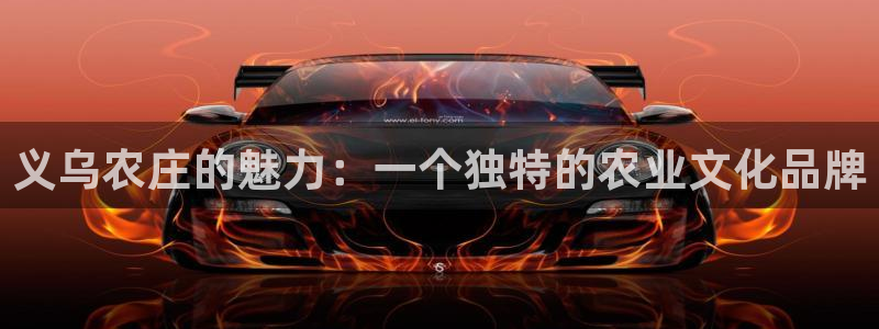 FH至尊平台注册地址