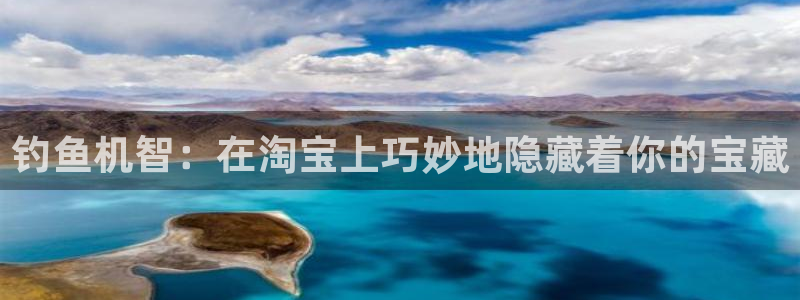 fh凤凰至尊贴吧