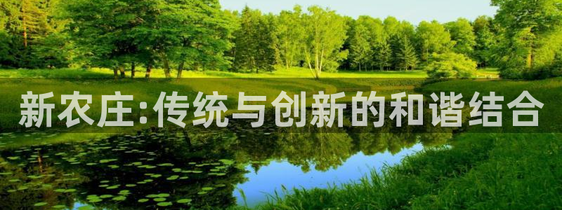 FH至尊平台怎么样