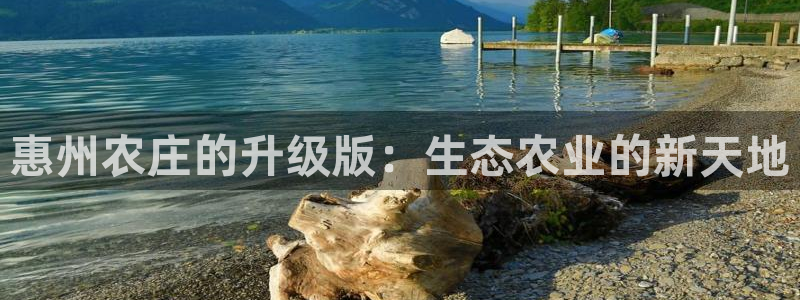 FH至尊娱乐下载二维码