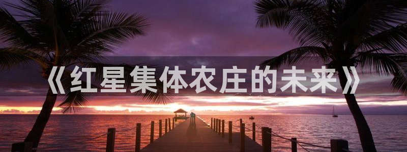 fh至尊双色球开奖结果