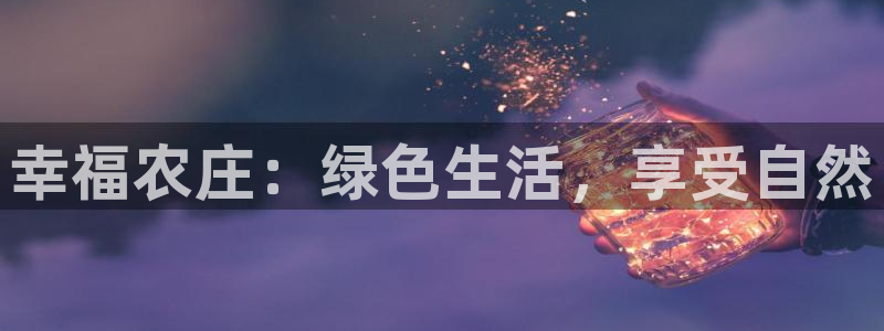 FH至尊平台怎么样