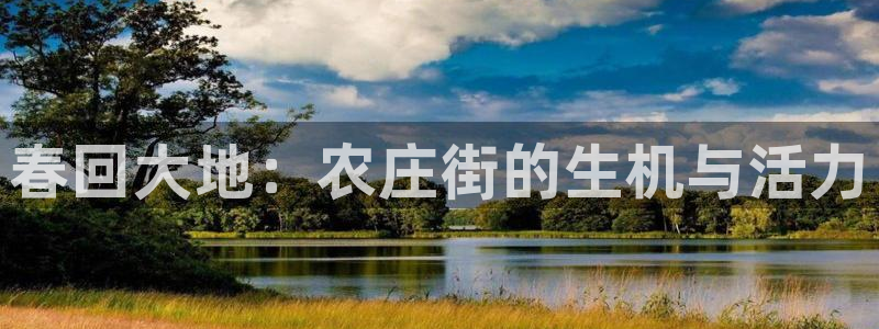 fh至尊在哪可以下载