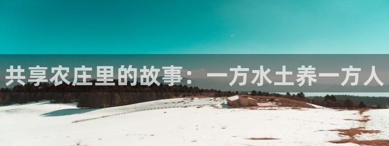 沃尔沃fh至尊旗舰版