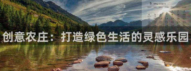 FH至尊平台怎么样