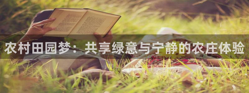 Fh至尊凤凰平台